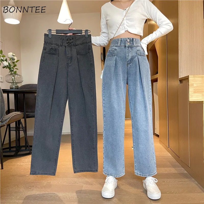 

Jeans Women Spring New Straight High Waist Simple Daily Ankle-length Baggy Korean Fashion Streetwear Minimalist All-match Mujer