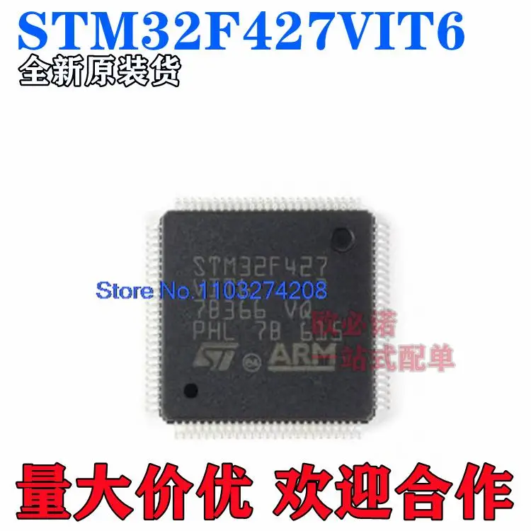 

STM32F427VIT6 QFP100 STM32F427VI IC