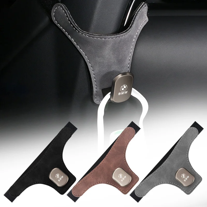 Замшевый автомобильный крючок премиум-класса на заднее сиденье автомобиля