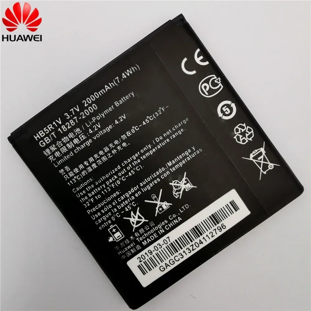 2019 HB5R1V для Huawei Honor 2 3 Outdoor U8832D U9508 U8836D G500D G600 U8950D T8950 C8950D Ascent P1 LTE 201HW Аккумулятор
