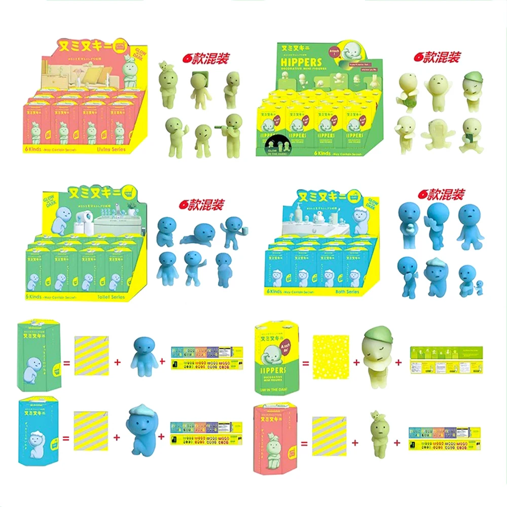 Новый ночник Smiski слепая коробка хипперс Сонни Ангел туалетная ванна гостиная