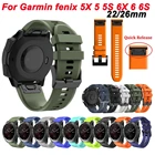 Ремешок силиконовый спортивный для смарт-часов Garmin Fenix 6 6X 6S Pro 7 7X 5X 5 5S 3HR 935 945