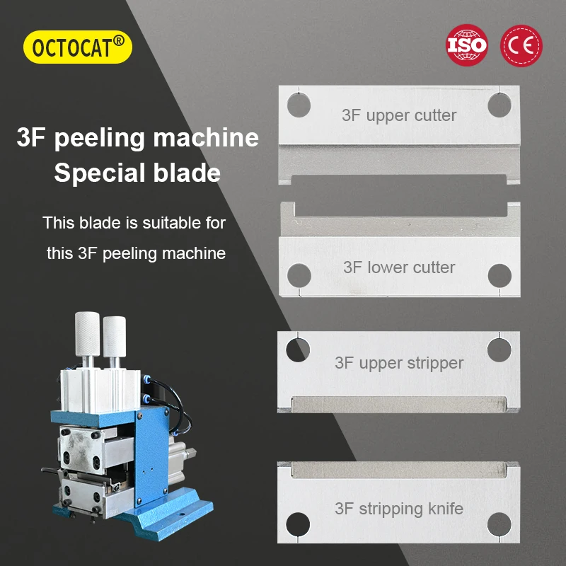 

4pcs 3FPeeling Machine Blade, Pneumatic Wire Stripping Peeling Vertical Core Wire Peeling Machine Blade Customization Stripping
