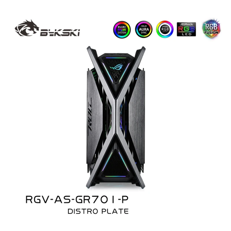 Комплект Distro Bykski для корпуса ASUS GR701 2 радиатора 360 системы охлаждения DIY жидкий