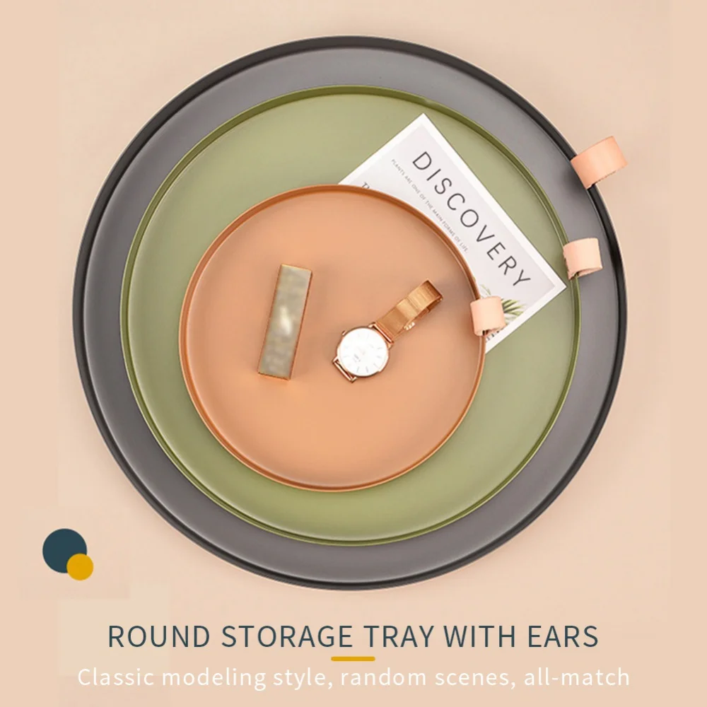 

Поднос для хранения для спальни, стола для гостиной, поднос для десертов из нержавеющей стали, настольный круглый поднос для хранения мелоч...