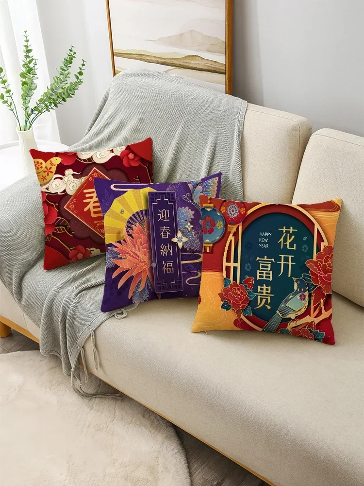 Декоративная подушка в китайском стиле