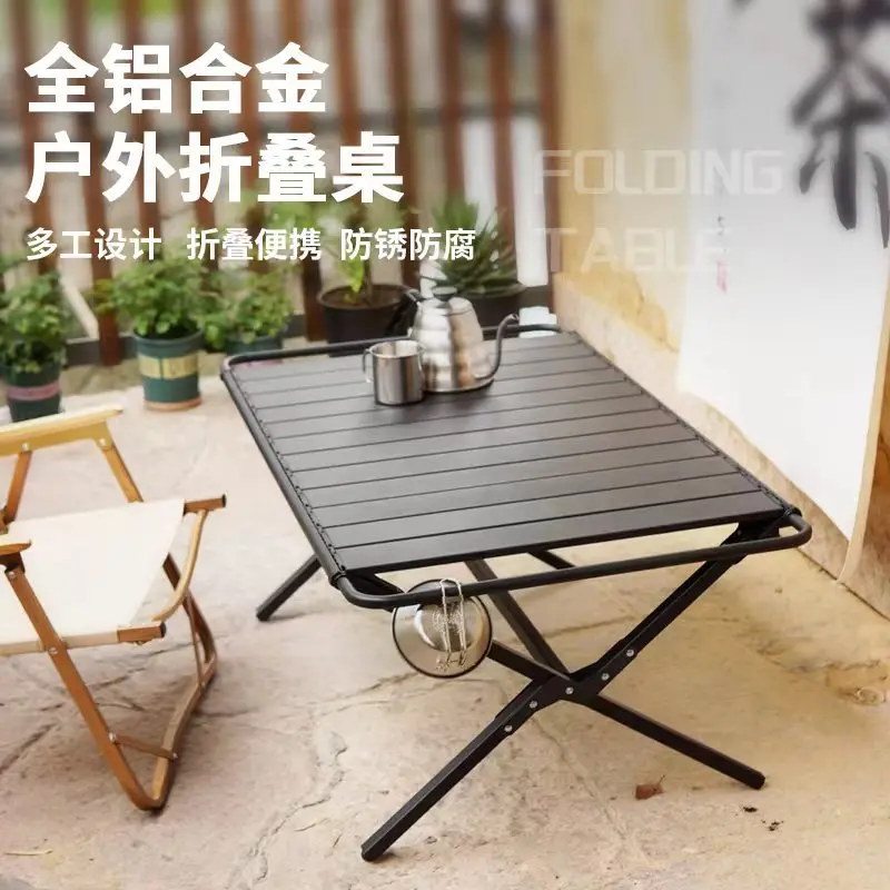 

Aoliviya Sh New Outdoor Camping Aluminum Alloy Egg Roll Table IGT Barbecue Picnic Multi-Function Splicing Portable Folding Egg R