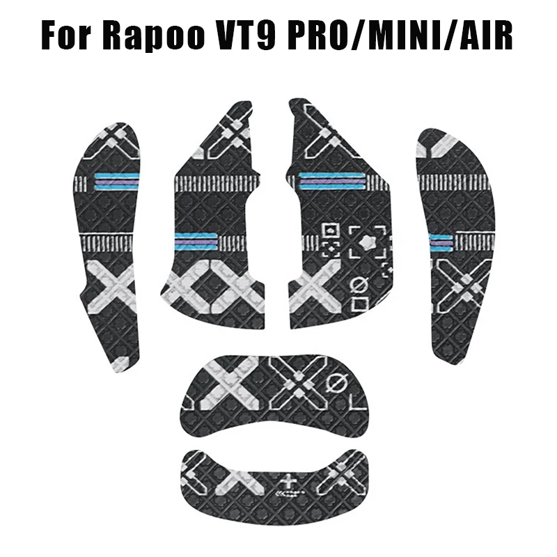 Липкая лента для мыши Rapoo VT9 PRO MINI AIR нескользящая потоотделяющая черная игр