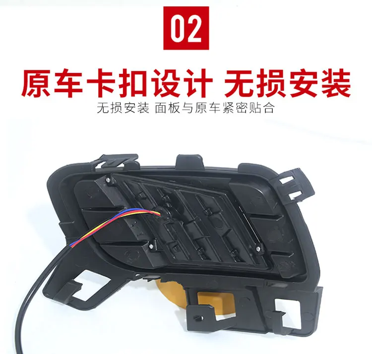 Автомобильный бампер передние фары для Mazda6 дневсветильник aurion 2006 ~ 2009/2011 2015y DRL