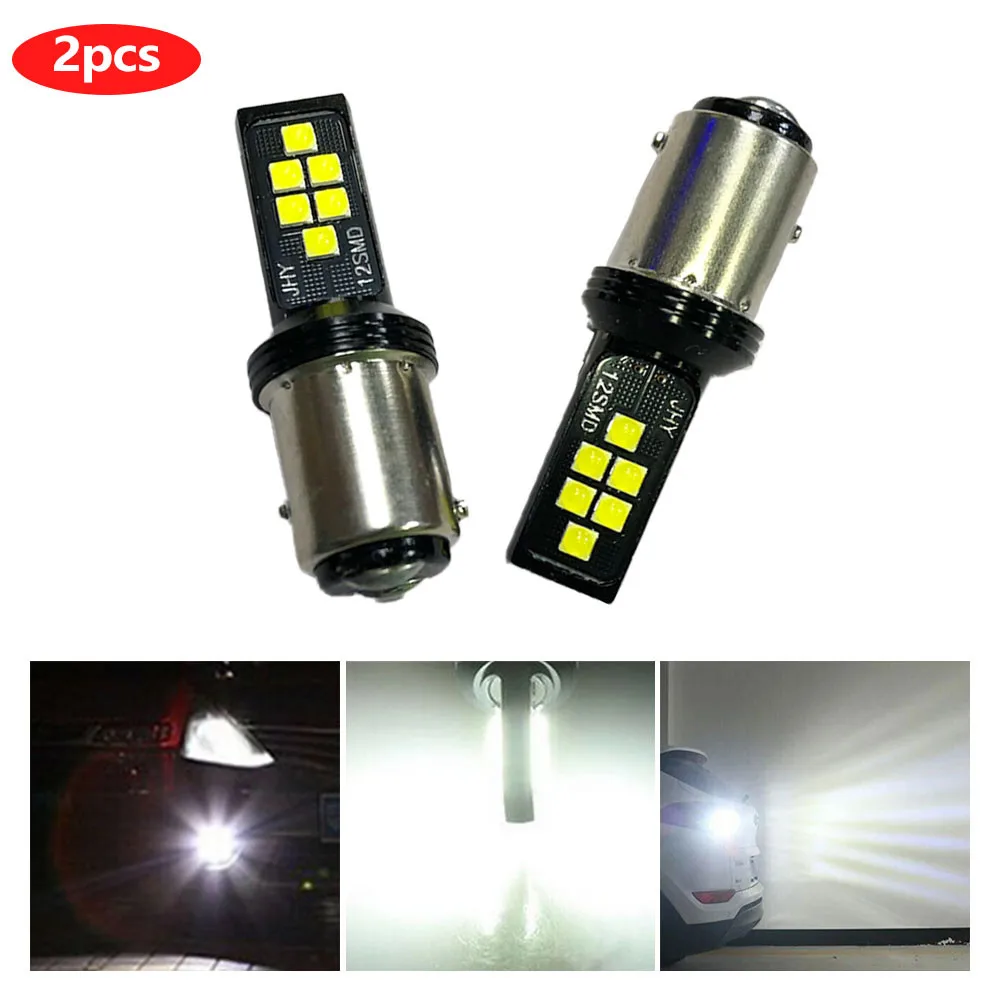 

2 шт., автомобильные поворотные сигнальные лампы 12SMD 3030 1157 12 В