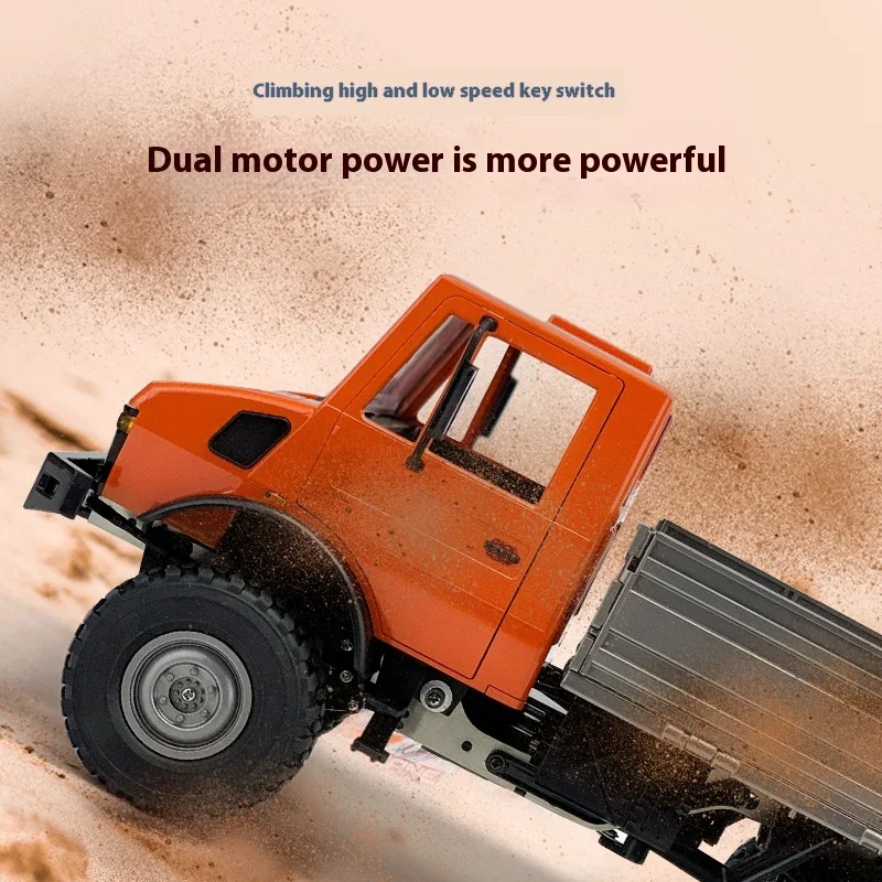Mn Moedl Landa Technology Ld1201 Unimog Радиоуправляемая модель автомобиля Дифференциальный