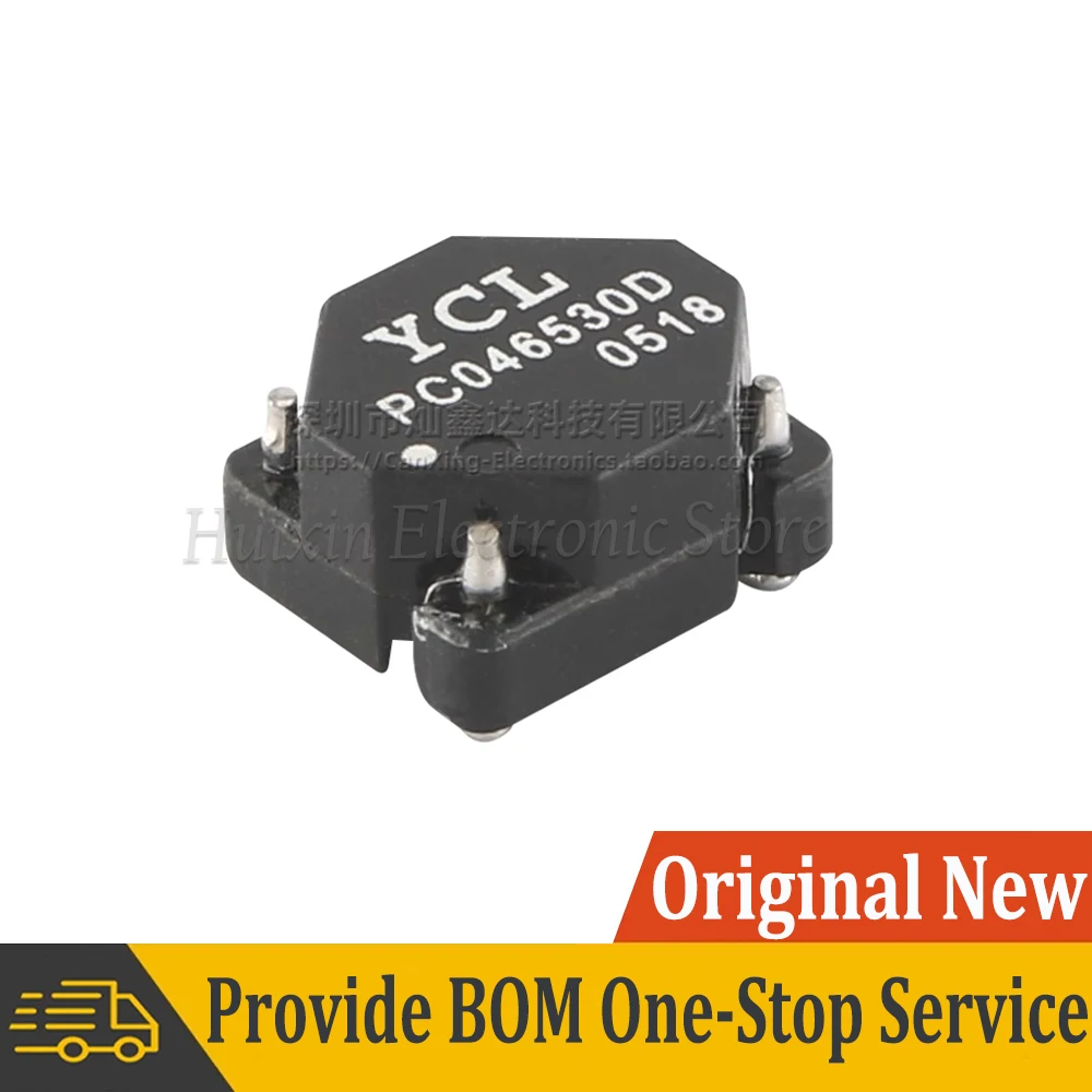 5 шт. SMT SMD синфазный дроссель индуктор высокая индуктивность 10 мГн 0 А импульсный