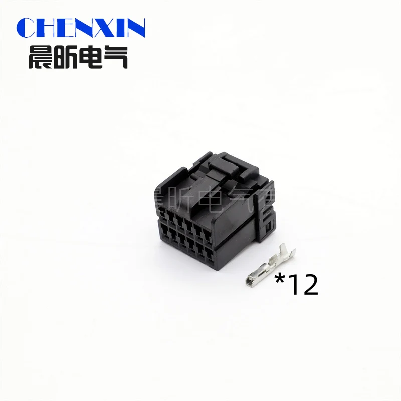 

Автомобильный аксессуар 12-контактный 174058-2 174045-2 Автомобильный оконный подъемник в сборе, черная розетка для автомобильного жгута проводов