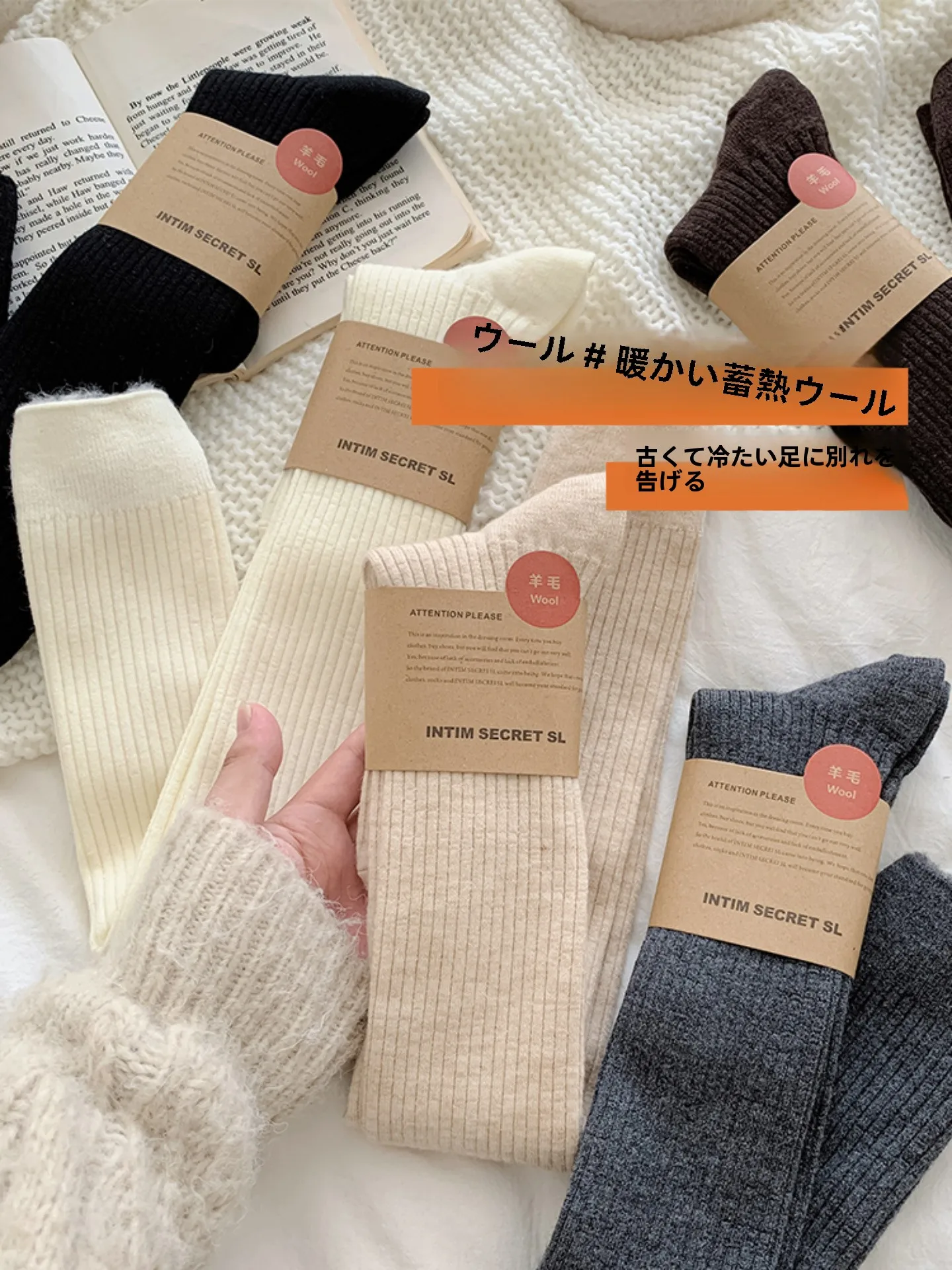 Fleece Knee Socks Women's Autumn and Winter Thickened Fleece-lined Warm Slimming Non-Slip Pads HOLD-UPS Stockings