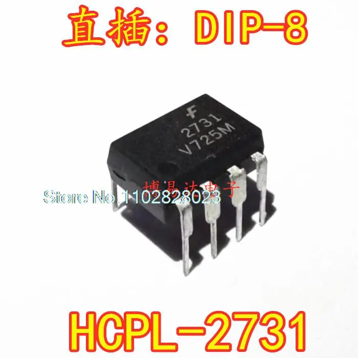 

20PCS/LOT HCPL2731 DIP-8 F2731 A2731 HCPL-2731