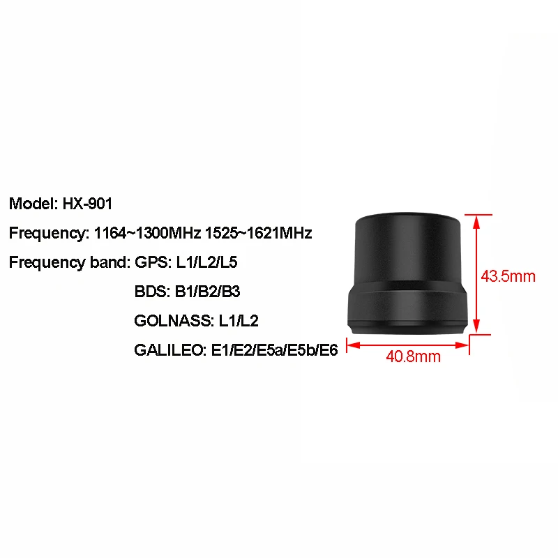High-precision GNSS active RTK differential GPS navigation and positioning four-arm helix antenna four-star multi-frequency