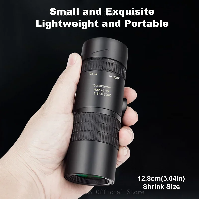 Телескоп 10-300X HD