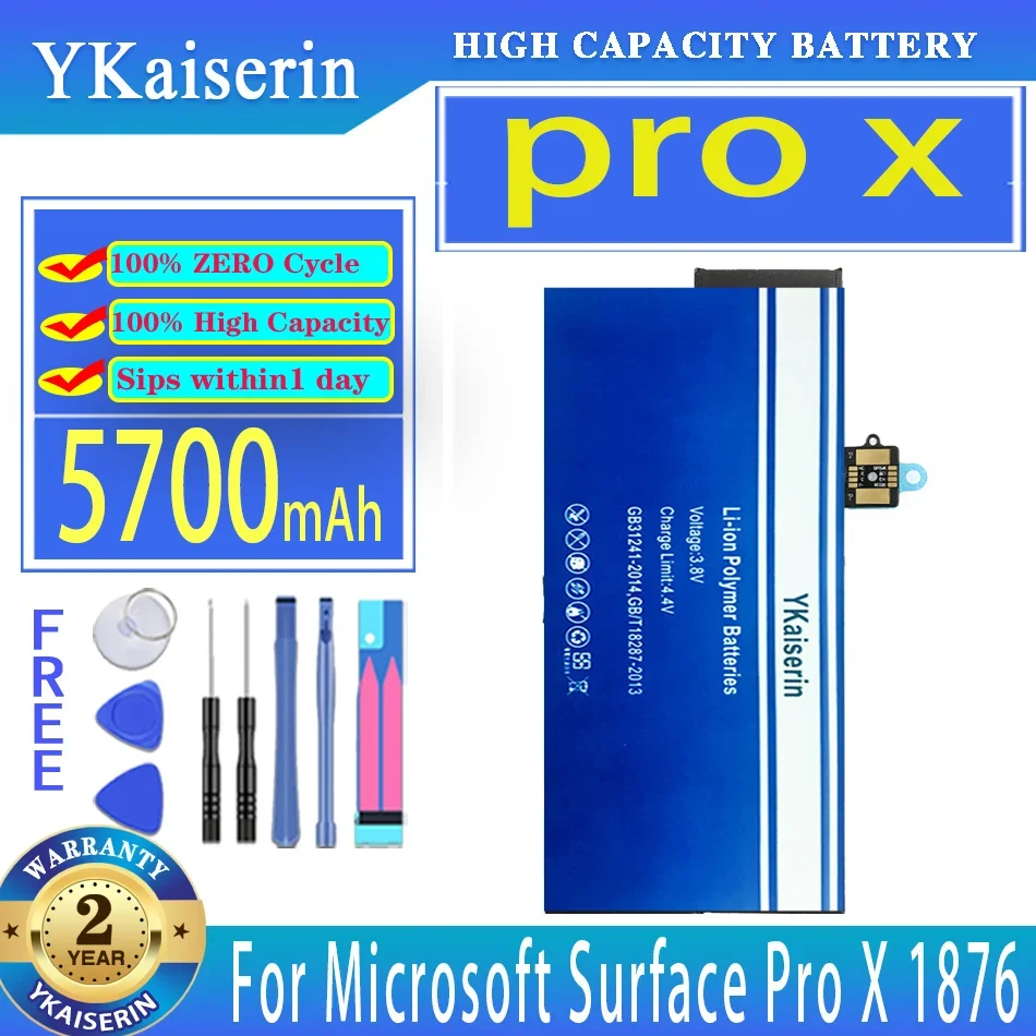 Для аккумулятора ноутбука Microsoft Surface Pro X 5700 мАч замена большой емкости