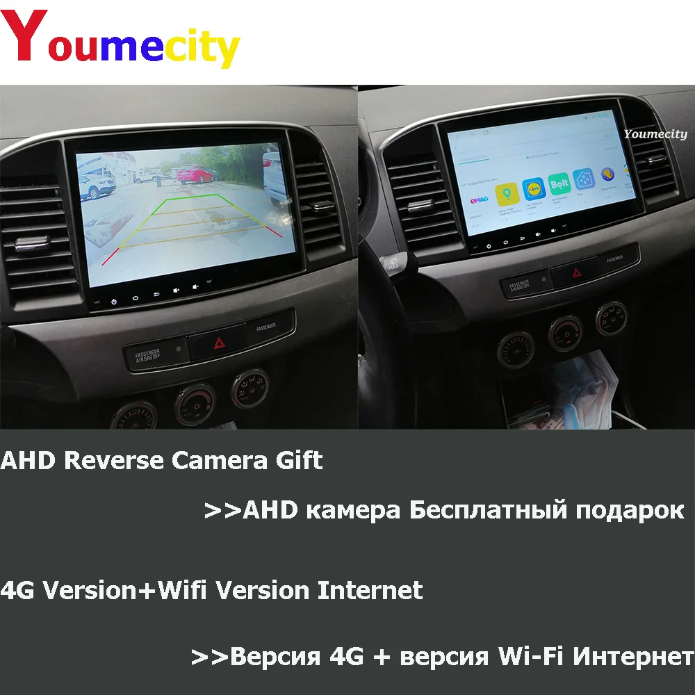 Youmecity Android 12.0 автомобильный DVD мультимедийный плеер для MITSUBISHI LANCER 2007-2018 9x10 1 дюймов - Фото №1