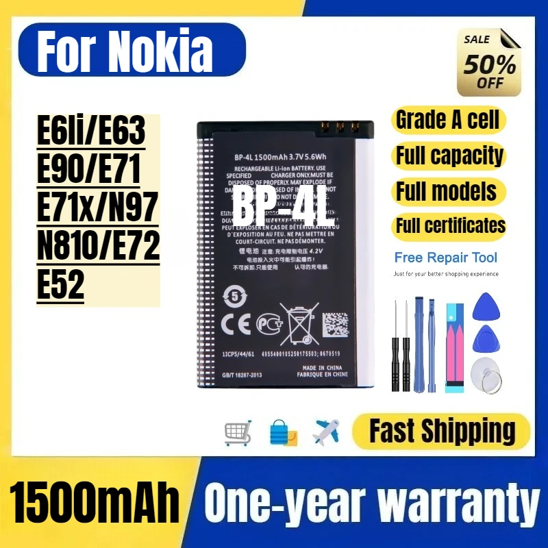 Фото Аккумулятор BP-4L для телефонов Nokia E6li/E63/E90/E71/E71x/N97/N810/E72/E52, высококачественная замена батареи класса A с инструментами для установки №1