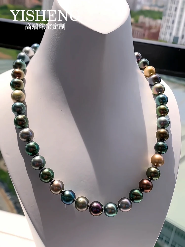 

10-11mm Tahiti Mixed Color Necklace Natural Seawater Pearl Round Extremely Strong Light Slight Flaw Necklace