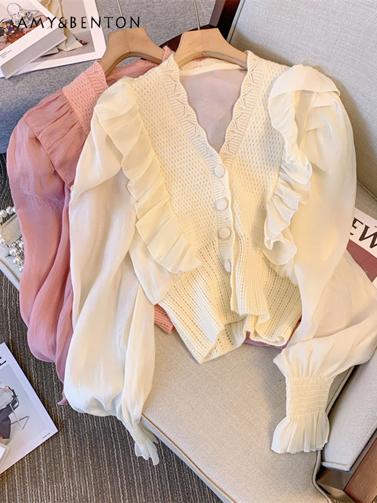 

Gentle Ruffled Stitching Puff Long Sleeve Pink Sweater Women's Outer Wear Autumn Sweet Niche Chic Knitted Cardigan Coat