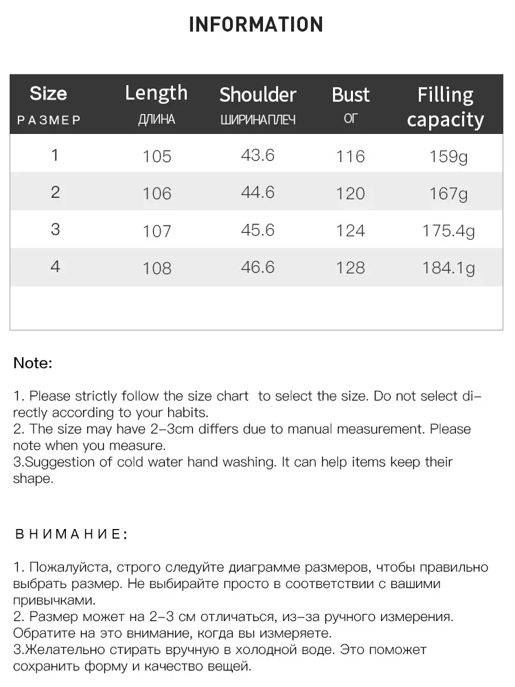 Пуховик женский DUSHU