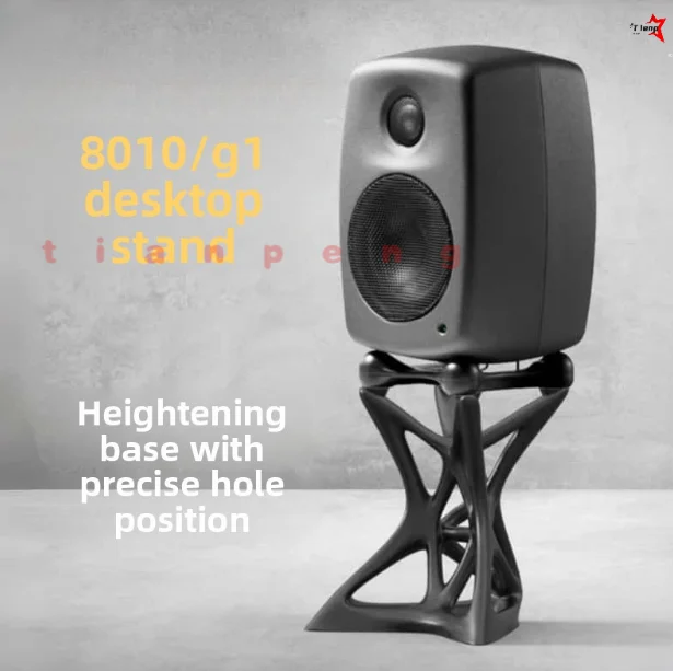 Фото WYORESY для динамика Genelec 8010G1: антивибрационная подставка-держатель для аккуратной настольной проводки и фиксированной аудиосистемы №2