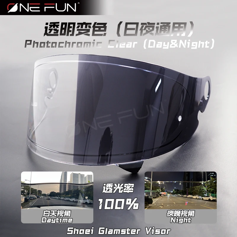 

Фотохромный козырек Glamster для SHOEI Glamster CPB-1V Glamster анфас мотоциклетные линзы glamster Замена защитных очков