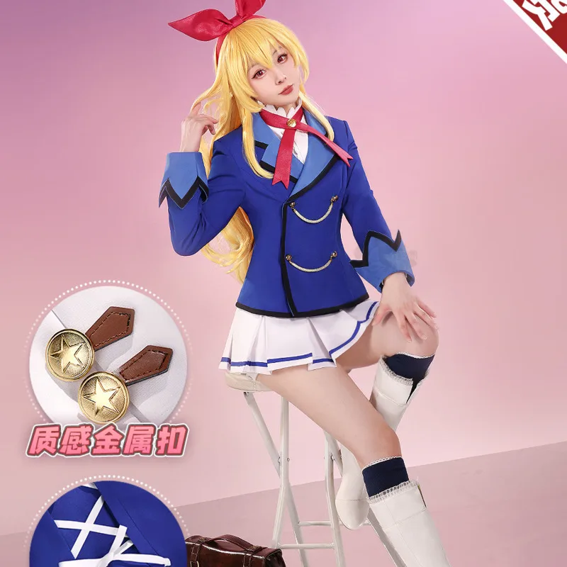 Аниме Aikatsu Hoshimiya Ichigo Shibuki Ran Kiriya Aoi Kona Spy Kossume Starlight School JK Campus Uniform Wig Woman Kawaii Suit