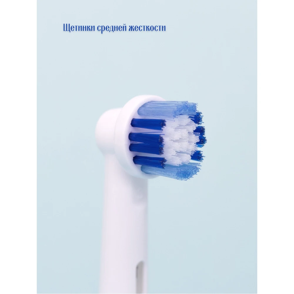 IQQT/ Насадки для зубной щетки/ насадки электрической сменные насадки/ совместимые