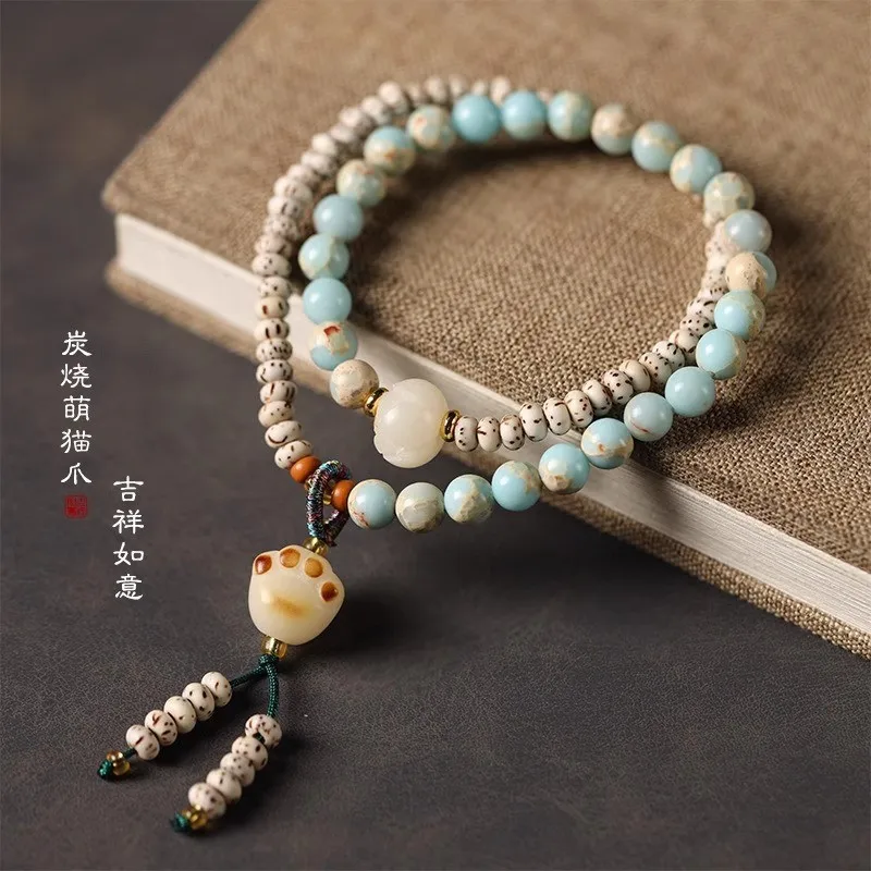 Натуральный ретро браслет со звездами луной Бодхи многокруговой ручной Shoushan stone