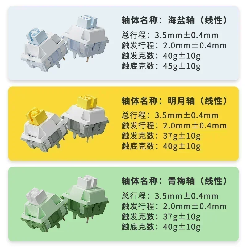 Игровая механическая клавиатура Ajazz AK820Pro