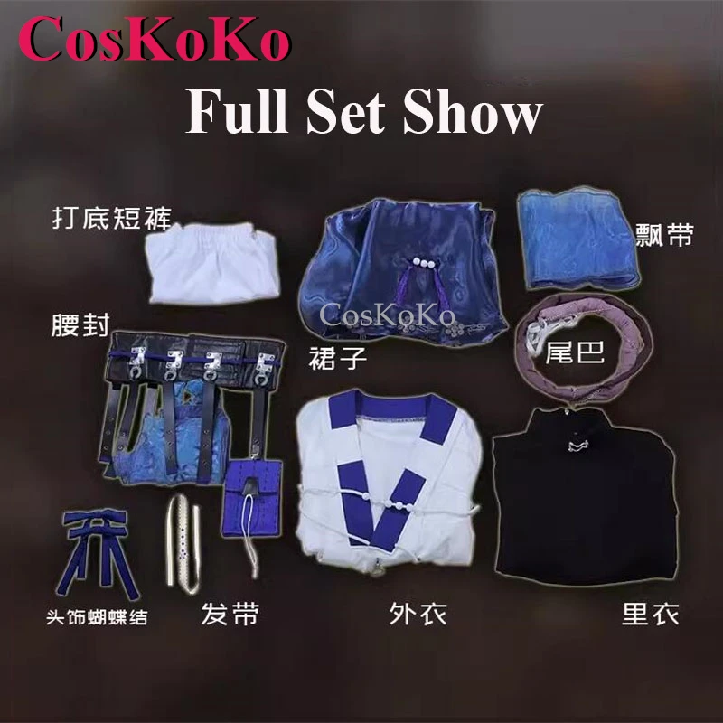 CosKoKo Lin Косплей Игра Arknights Костюм Новая Кожа Милая Униформа Платье Полный Комплект