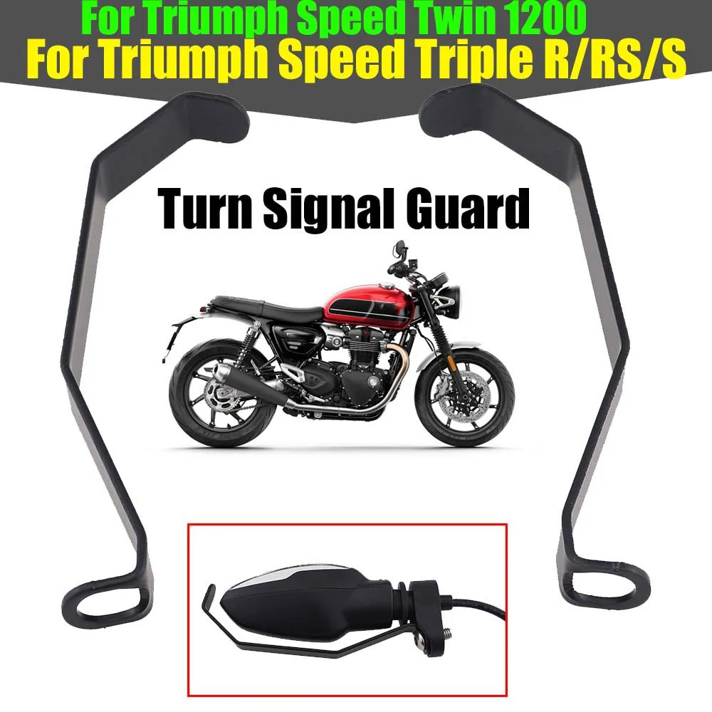 

Для TRIUMPH Speed Twin 1200 Speed Triple R RS S аксессуары для мотоциклов световой сигнал поворота ЗАЩИТА Защитная крышка