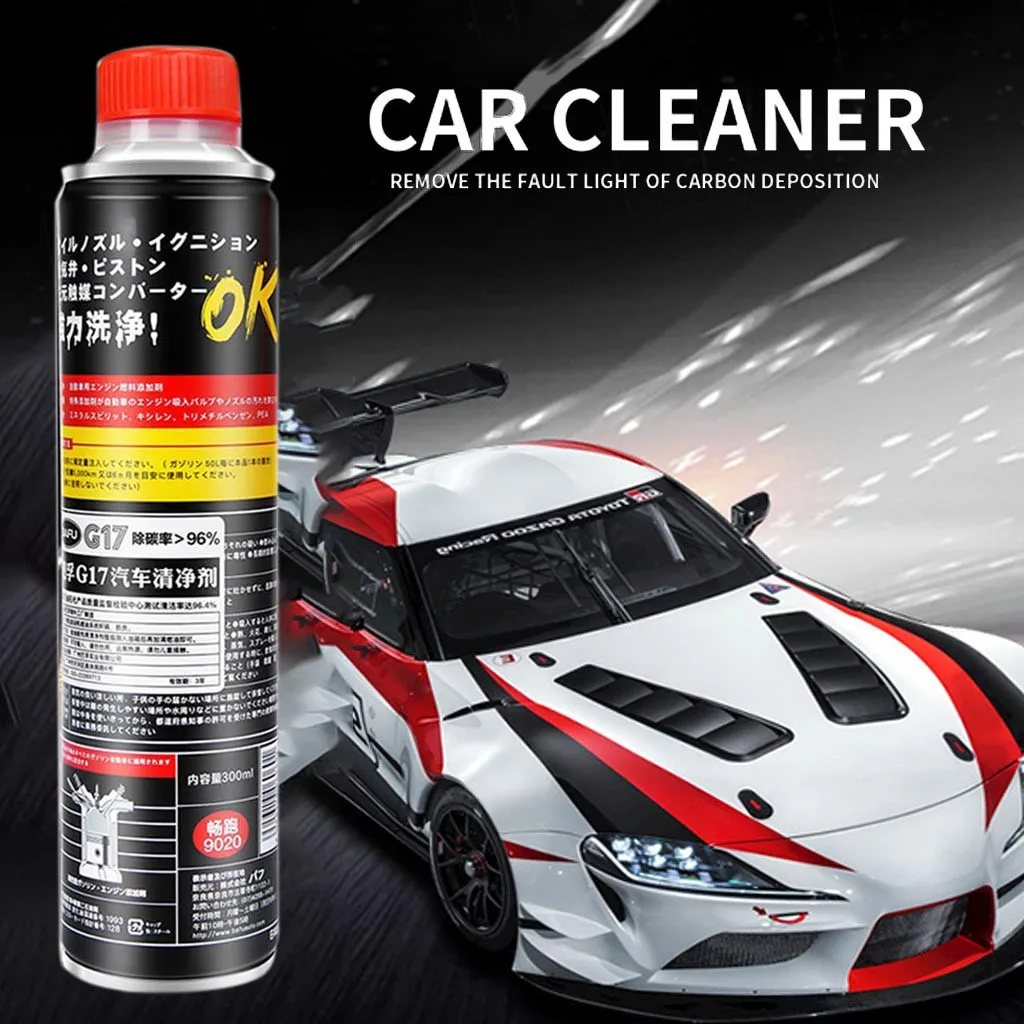 

Car Care Interior Cleaning Cleaner Cleaner Cleaner 300ML Converter Engine Booster Engine Super Catalytic Car Care & Cleaning