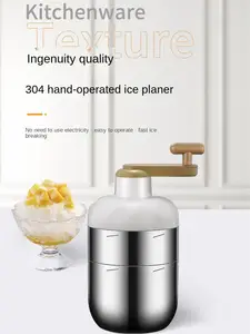 Machine à glace pilée électrique manuelle, glace concassurera commerciale,  machine à glaçons en brique automatique, coton de Taiwan - AliExpress