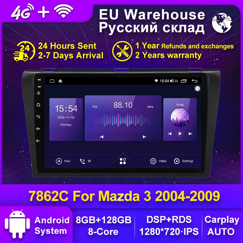 

MEKEDE Android 11 8 core Car Audio GPS Stereo For Mazda 3 2004-2009 Head Unit Multimedia GPS Navigation WIFI 4G carplay DSP RDS