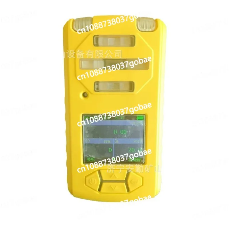 Угольная площадка Оборудование для обнаружения подземных газов Портативный