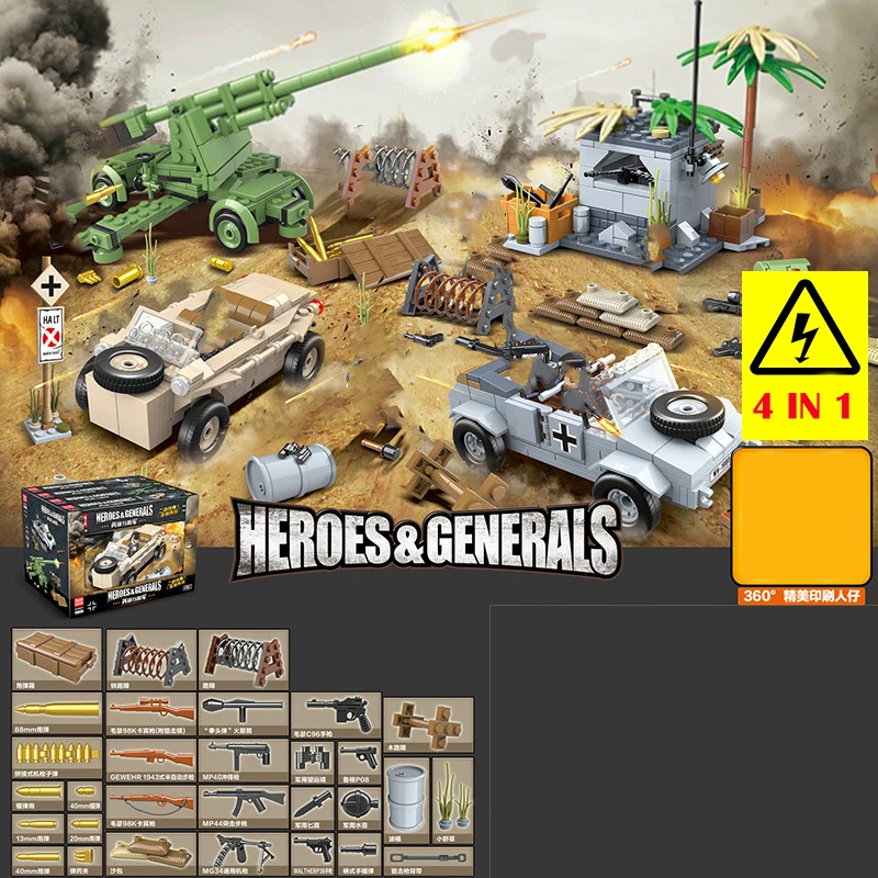 Конструктор Военный WW2 серии поле боя бронированный грузовик MOC автомобиль
