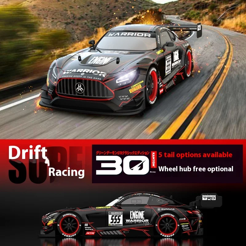 Полноприводной гоночный автомобиль KAMTOM детская машина радиоуправляемый