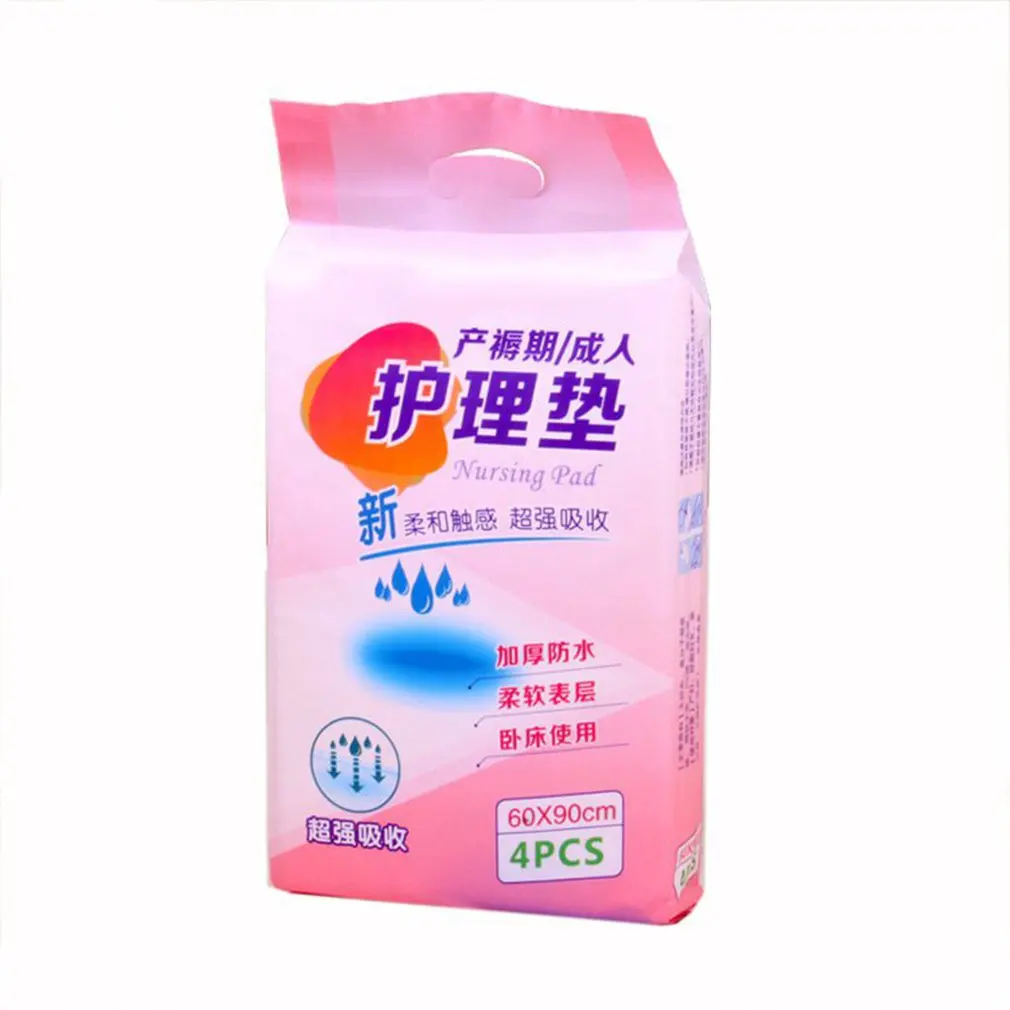 

Maternal Special Waterproof Maternity Mat Maternal Childbirth Disposable Anti-moist Soft Care Mat Maternal Products