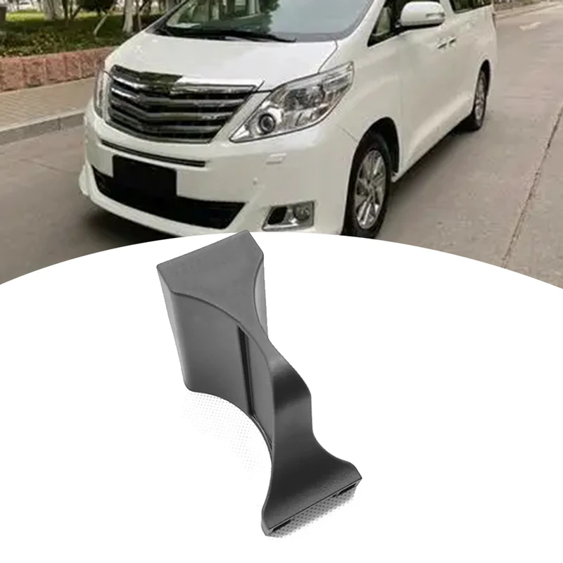 Автомобильный передний держатель для чашки ограничитель вставки 55633-58020 Toyota Alphard