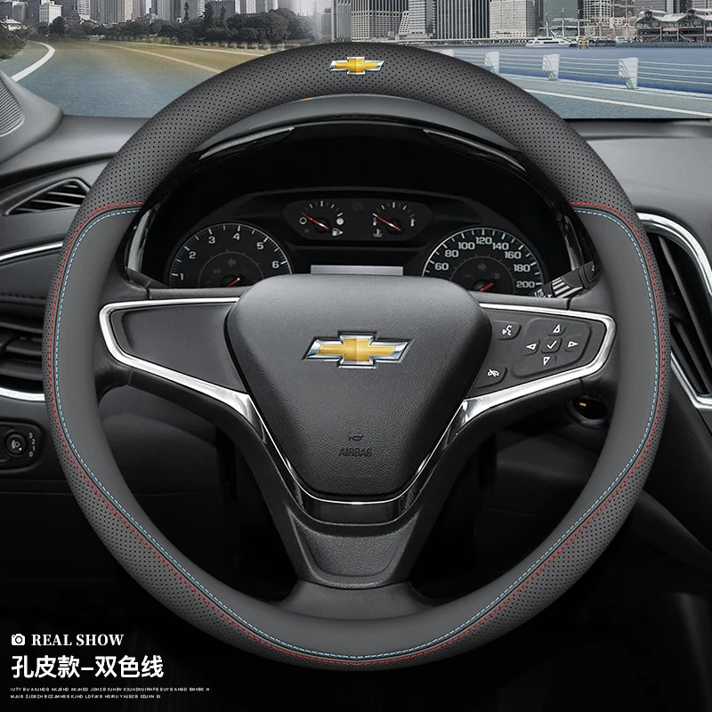 

Чехол на руль автомобиля 38 см 15 дюймов, кожаный для Chevrolet Cruze Malibu Sail Spark Captiva Equinox Trax/Tracker AVEO Lova Camaro