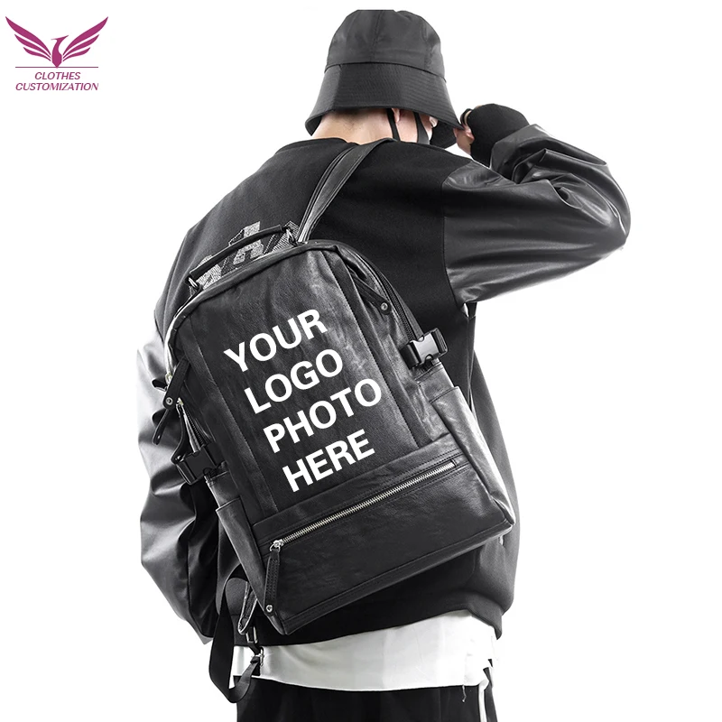 Рюкзак из искусственной кожи с логотипом на заказ большая школьная сумка