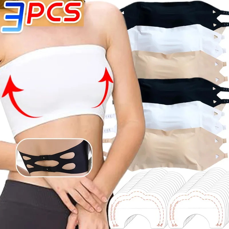 Поддерживающий бюстгальтер для женщин топ без бретелек облегающие бюстгальтеры