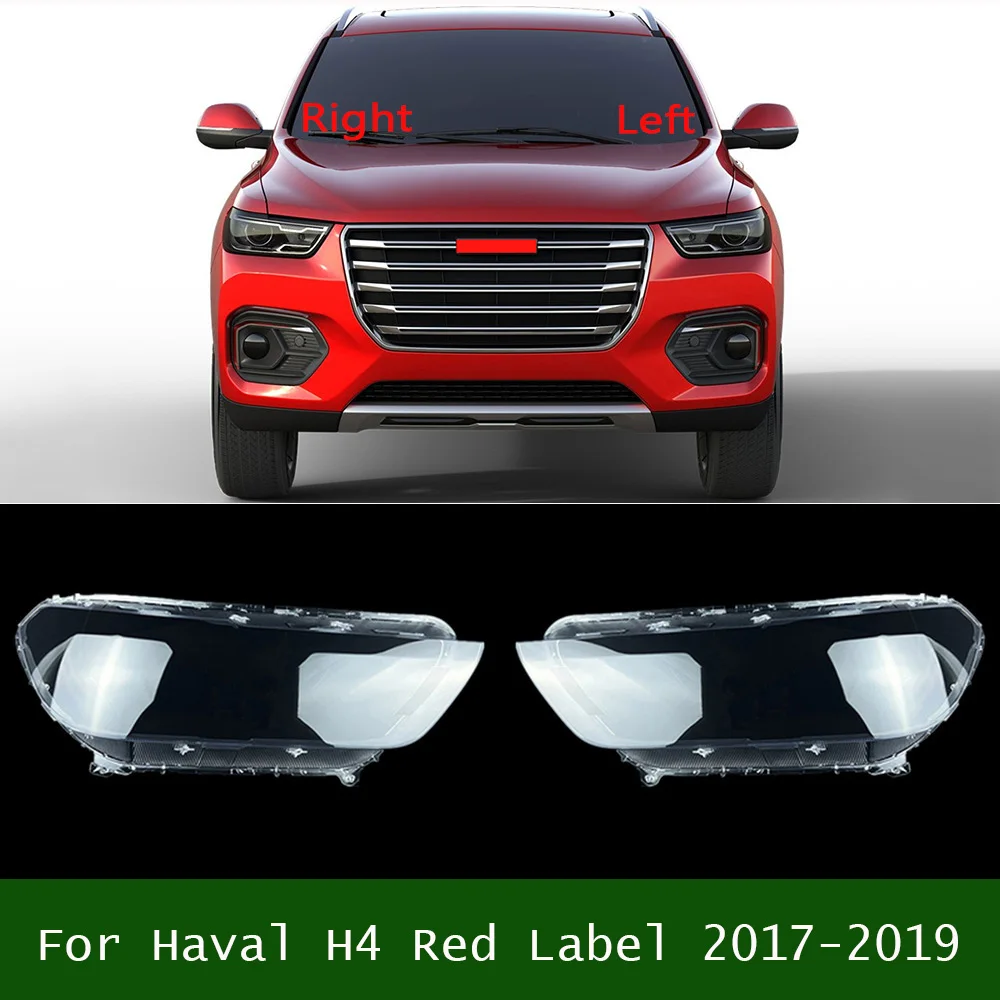 For Great Wall Haval H4 2017-2019Headlight Cover Lampshade Case Headlamp Shell Plexiglass Replace Original Lens