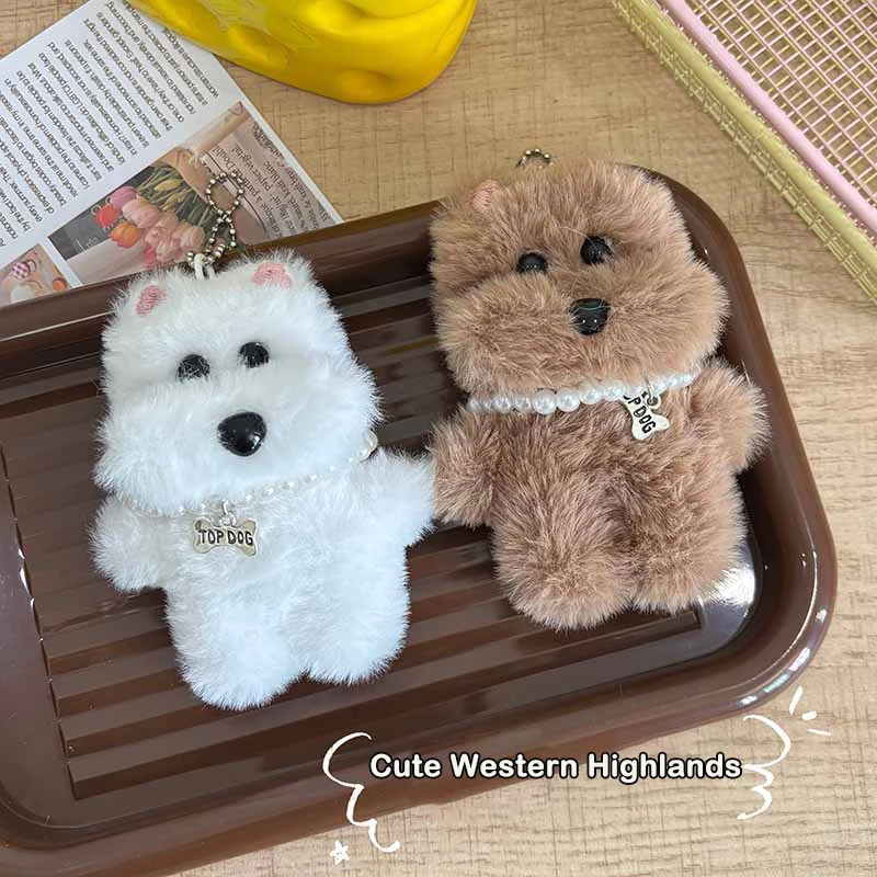 Фото Kawaii West Highland плюшевый брелок с мультяшным щенком, мягкая кукла, брелок для пары, милая сумка, подвеска, подарки №1