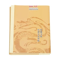 50pcs xuan paper professional chinese calligraphy paper sumi paper paining paper