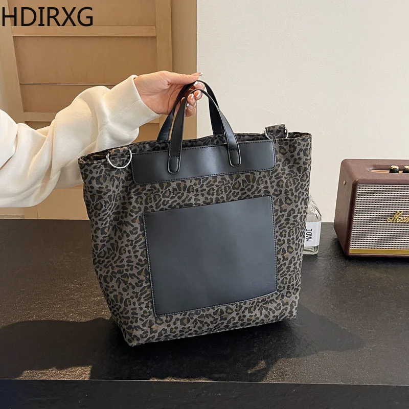 Женская сумка-слинг через плечо с леопардовым принтом